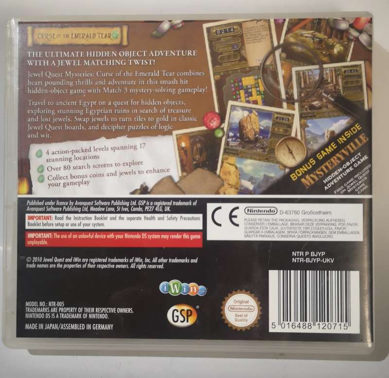 Jewel Quest Mysteries - Curse of the Emerald Tear (Nintendo DS)