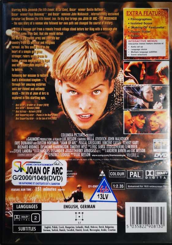 Joan of Arc (DVD)