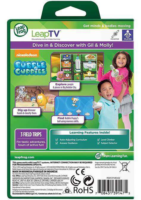 LeapFrog Learning Game - Bubble Guppies (LeapTV) [New]