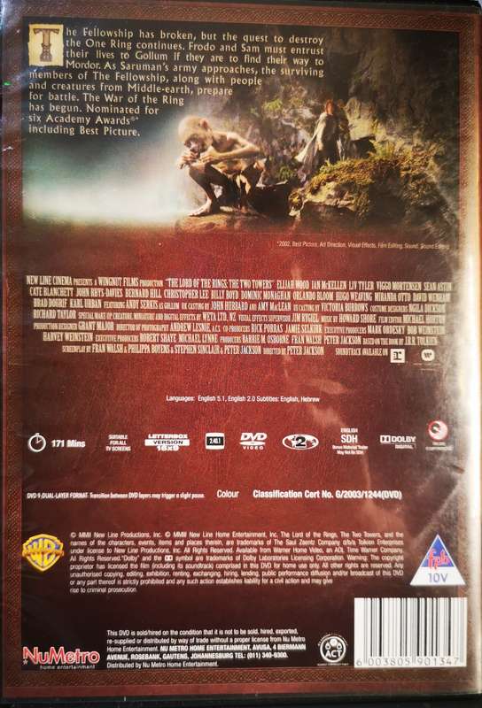The Lord Of The Rings - The Two Towers (DVD)