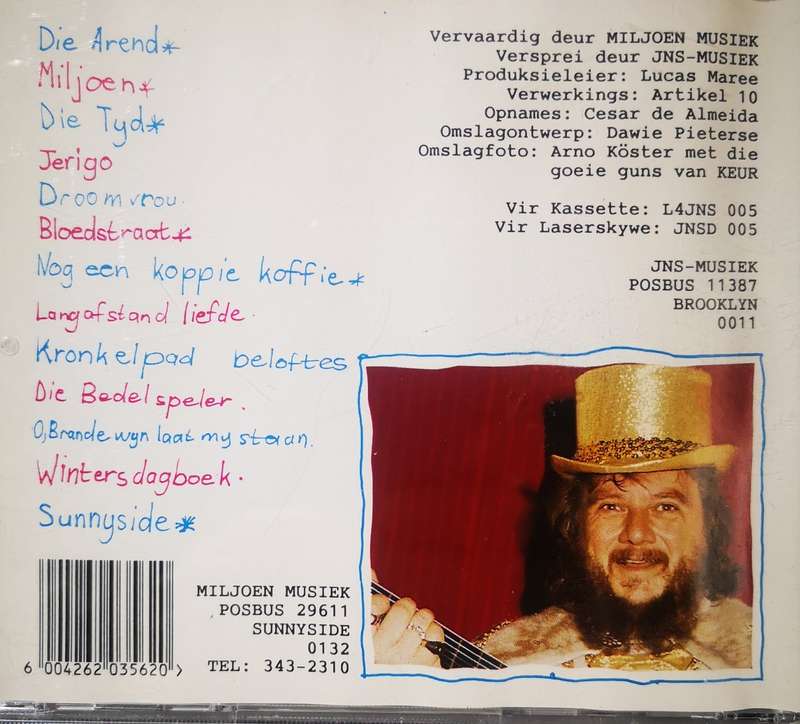 Lucas Maree - Miljoen (CD)