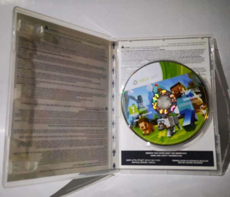 Minecraft (XBOX 360)