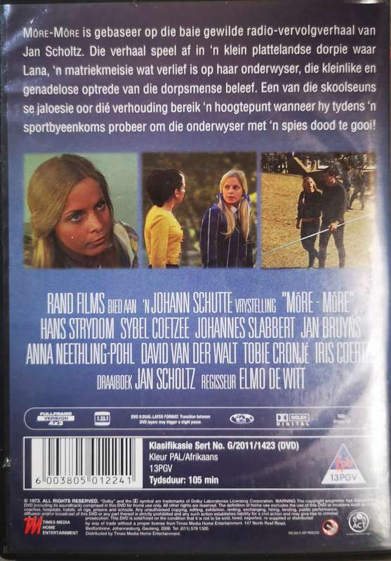 More-More (DVD)