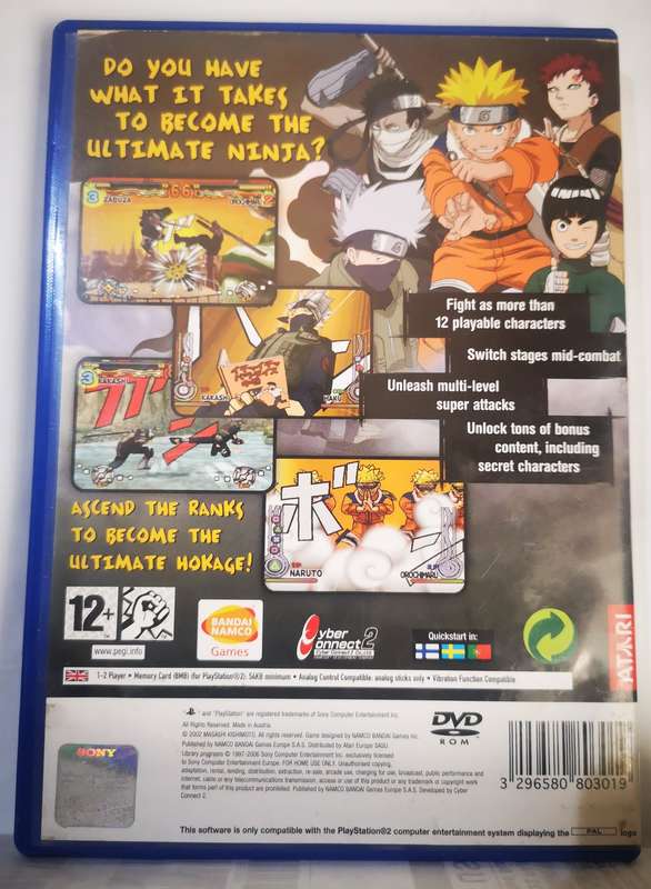 Naruto Ultimate Ninja (PS2)