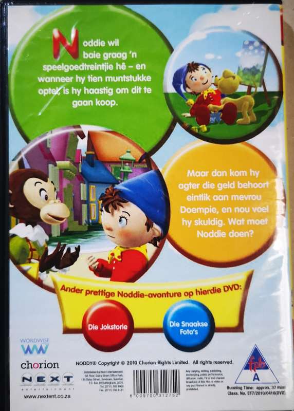 Noddie - Noddie se Groot Ontdekking (DVD) [New]