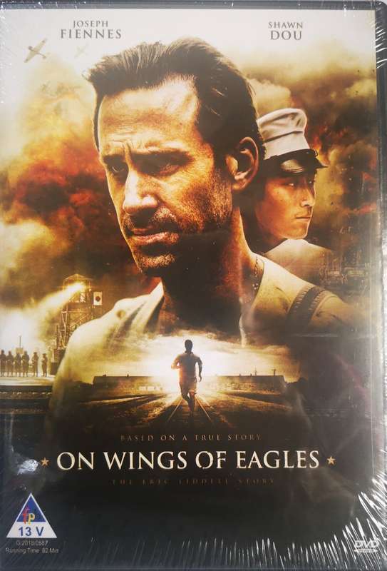 On Wings of Eagles (Joseph Fiennes) (DVD) [New]