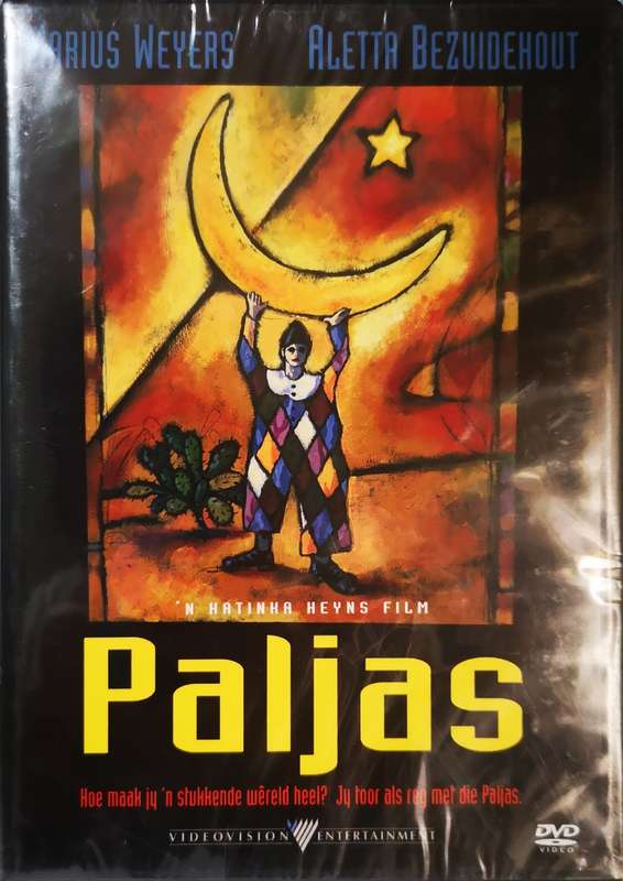 Paljas (DVD) [As New]