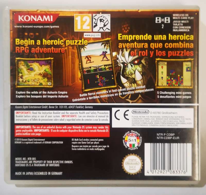 Puzzle Chronicles (Nintendo DS)