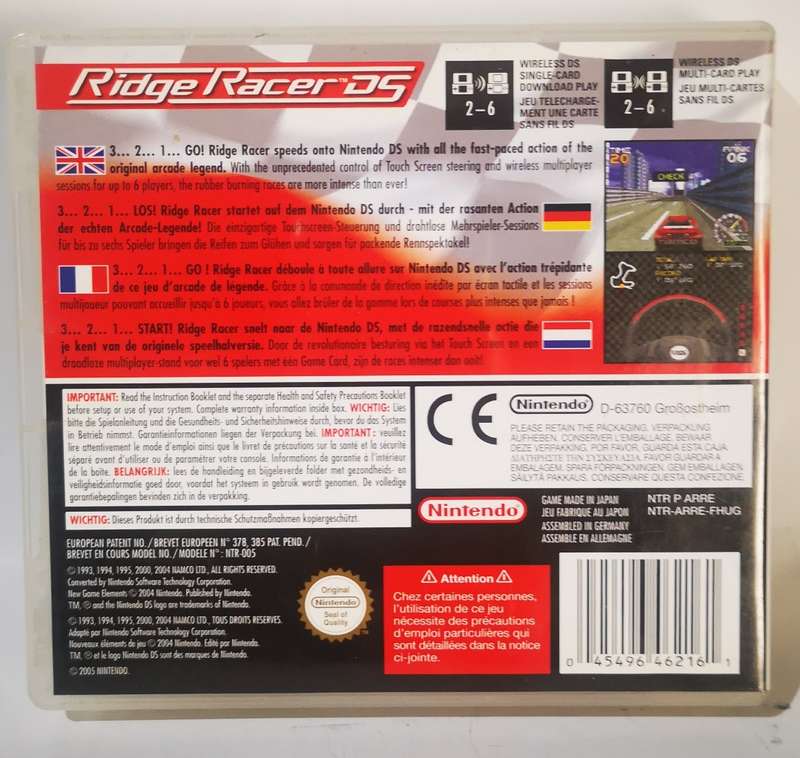 Ridge Racer DS (Nintendo DS)