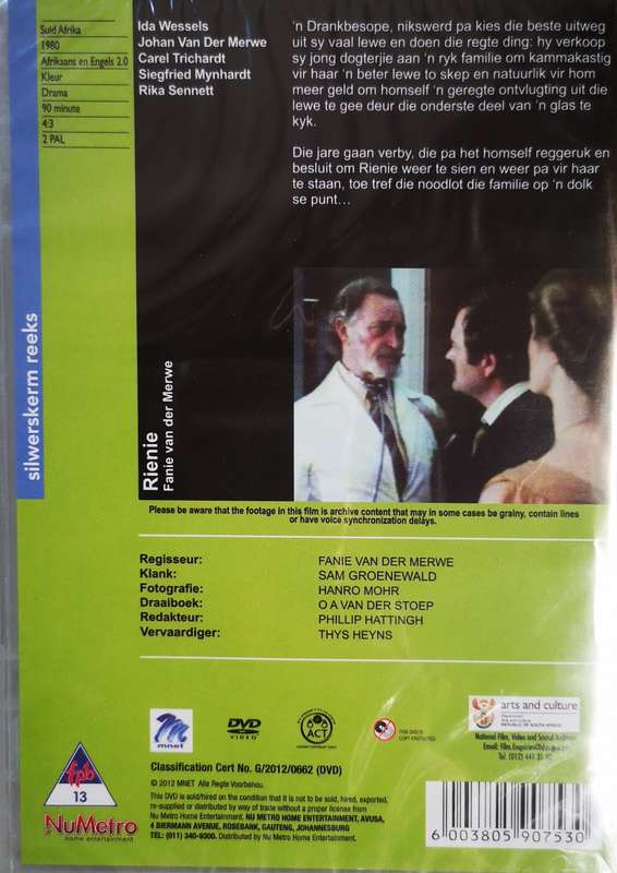 Rienie (DVD) [New]