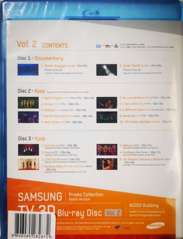 Samsung Promo Collection TV 3D Blu-ray Disc Vol 2 Documentary/Kpop (Blu-Ray) [New]