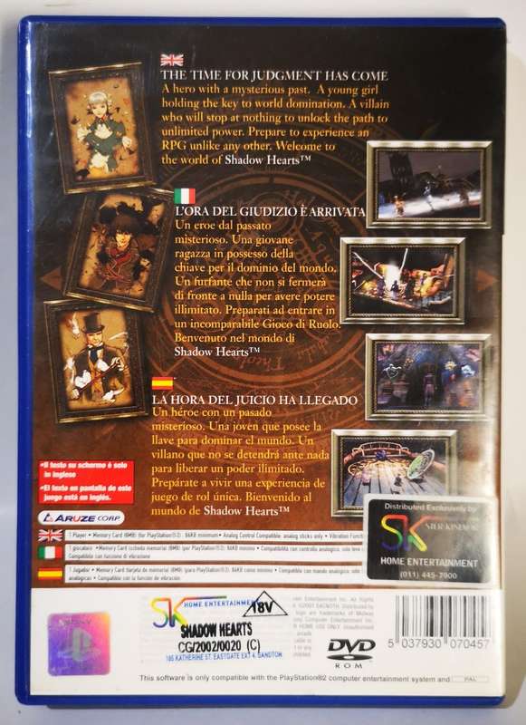 Shadow Hearts (PS2)