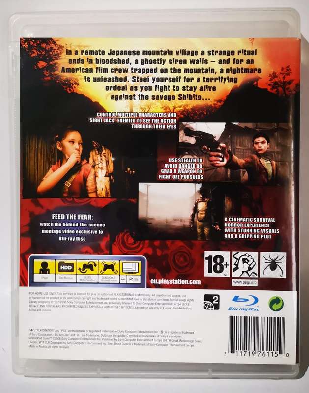 Siren Blood Curse (PS3)
