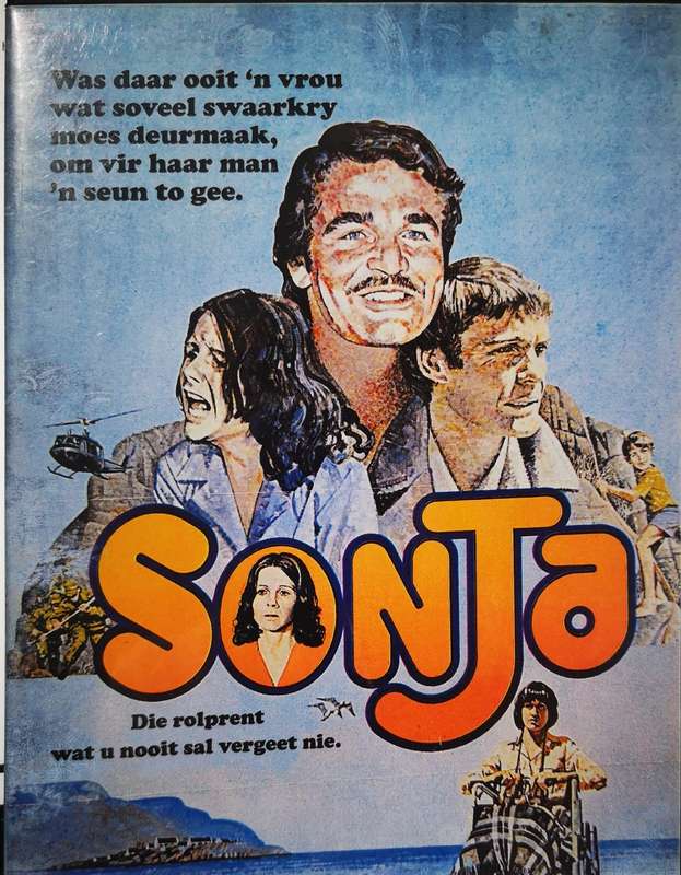 Sonja (DVD) [New]