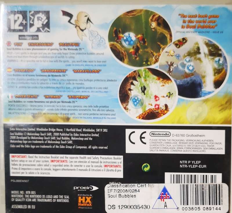 Soul Bubbles (Nintendo DS)