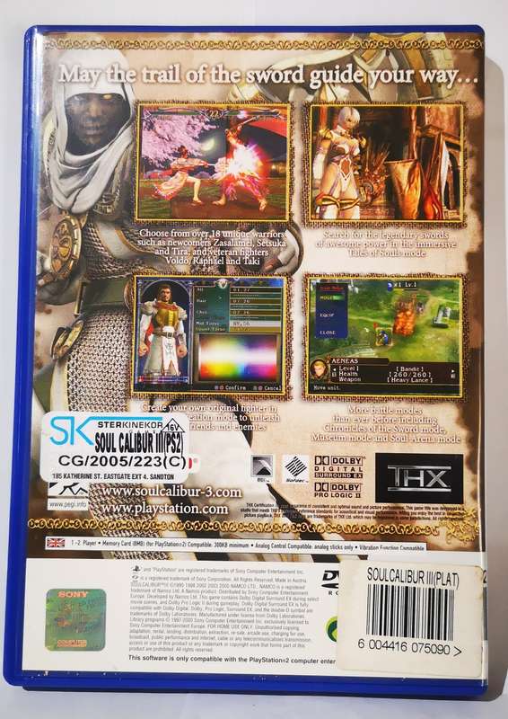 Soulcalibur III (PS2)