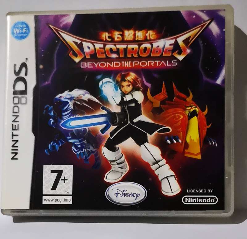 Spectrobes - Beyond the Portals (Nintendo DS)