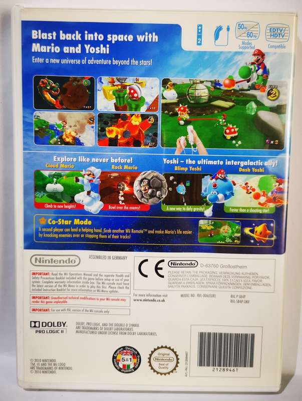 Super Mario Galaxy 2 (Wii)