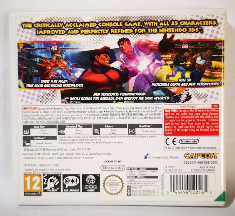 Super Street Fighter IV 3D Edition (Nintendo 3DS)