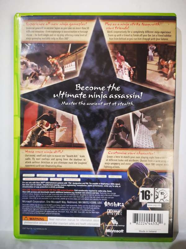 Tenchu Z (XBOX 360)