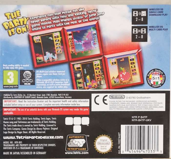 Tetris Party Deluxe (Nintendo DS)