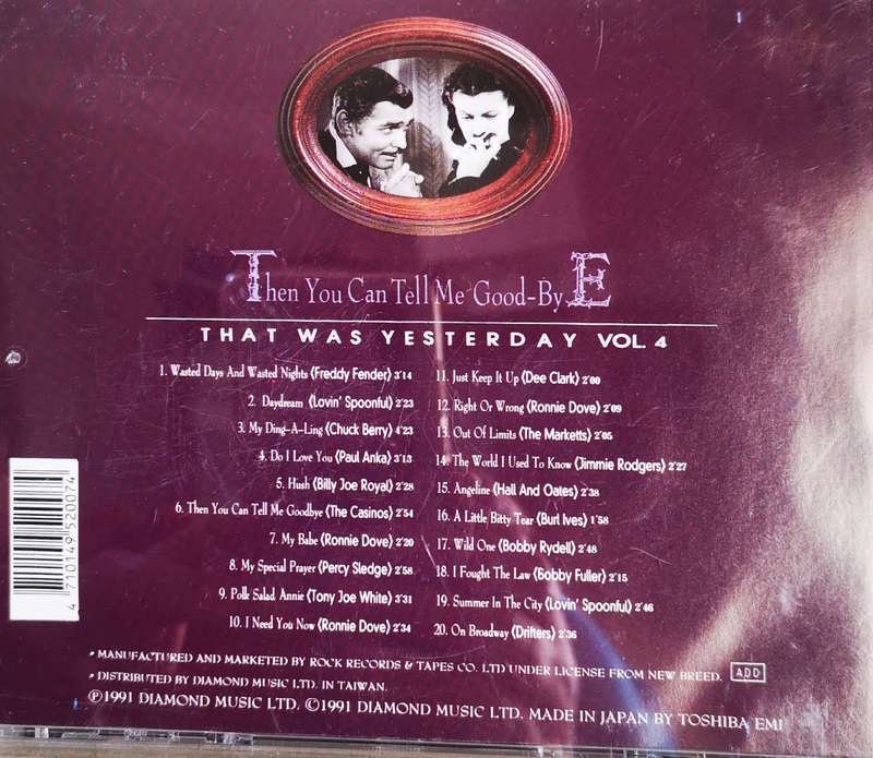 Then You Can Tell Me Good Bye - That Was Yesterday Vol 4 (CD)