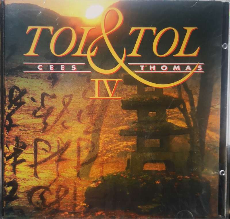 Tol & Tol - Cees Thomas IV (CD)