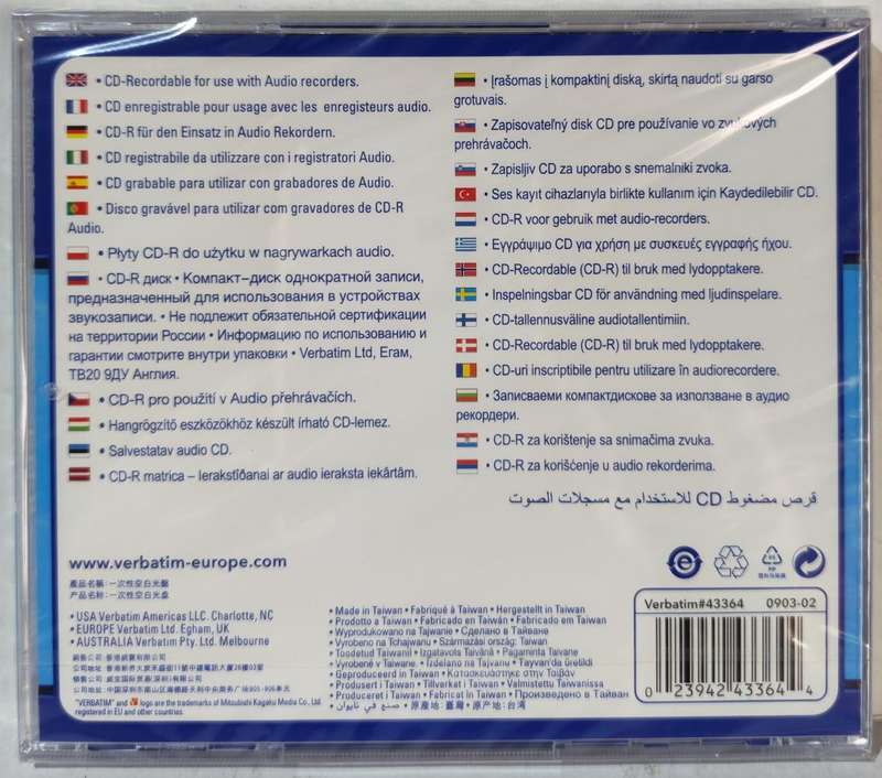 Verbatim CD-R [New]