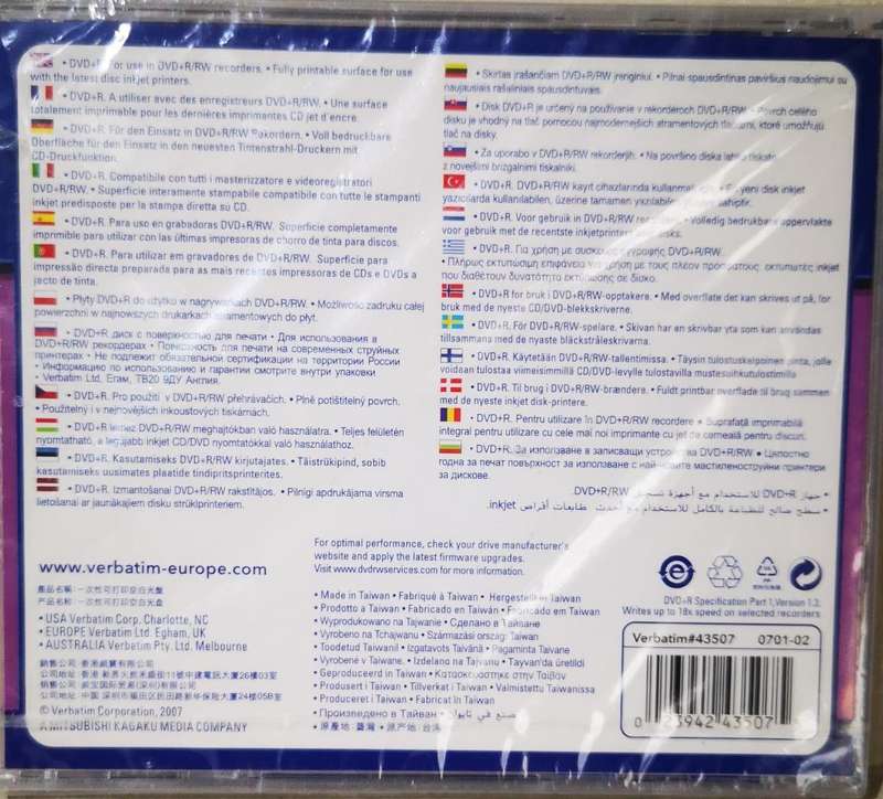 Verbatim DVD+R [New]