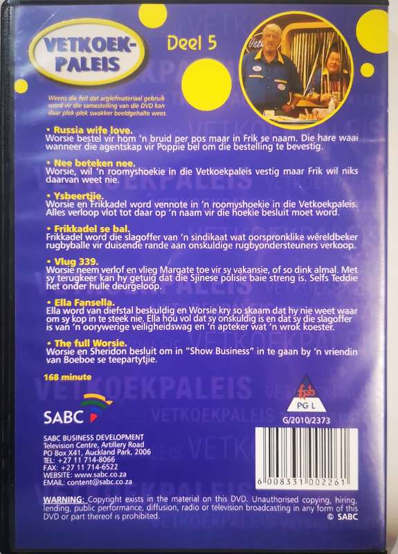 Vetkoek Paleis - Deel 5 (DVD)