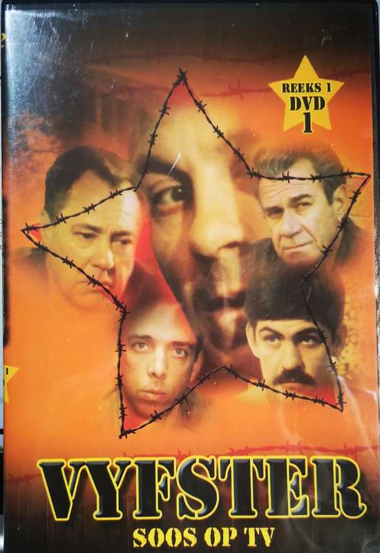 Vyfster Reeks 1 DVD 1 (DVD) [New]
