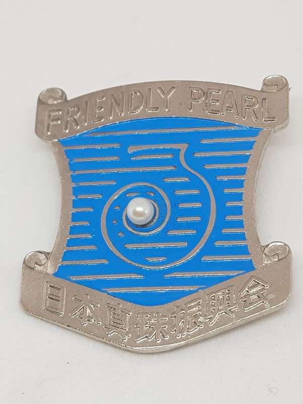 Japanese FRIENDLY PEARL badge
