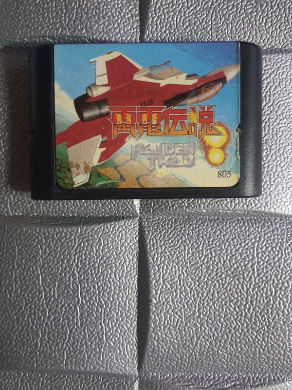 Sega Mega Drive Raiden Trad Game Used