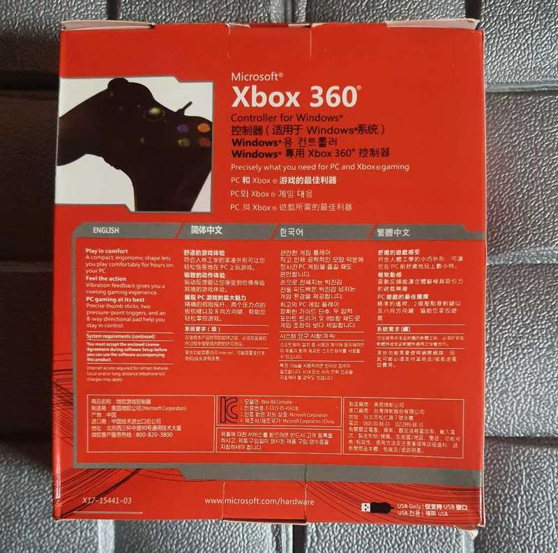 Xbox 360 Wired Controller Brand New