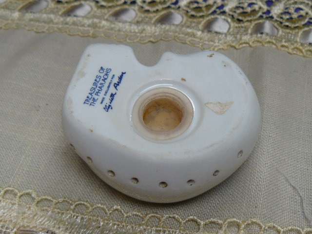 ELIZABTH ARDEN CAT FOF POT PORIE PORCELAIN