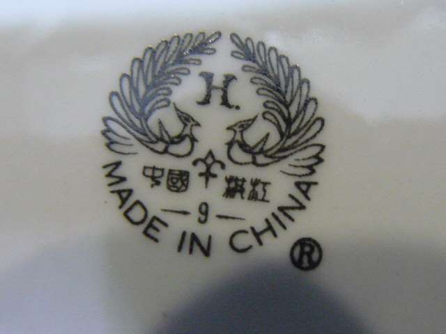PLATTER PORCELAIN, SAUCER AND BOWL ENGLISH