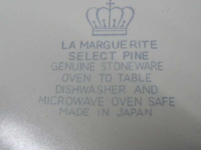 Stone Ware Plate
