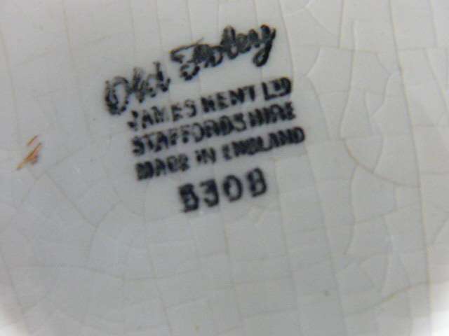 JAMES KENT LTD SNACK DISH