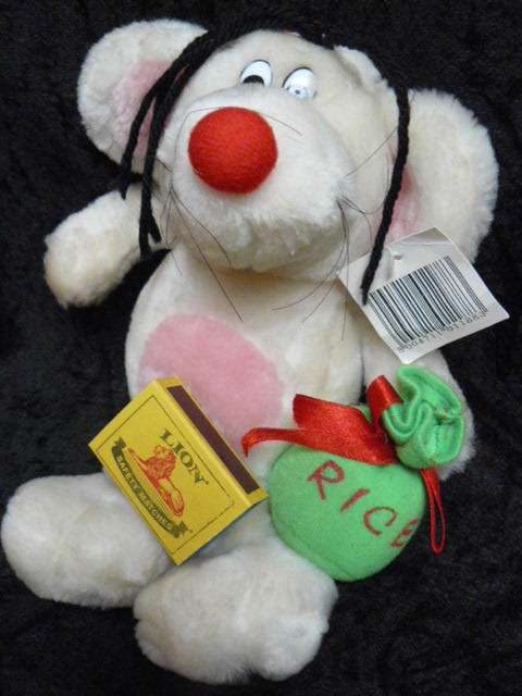 MOUSE SOFT TOY NEW