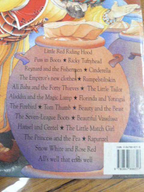 TREASURY OF FAIRY TALES