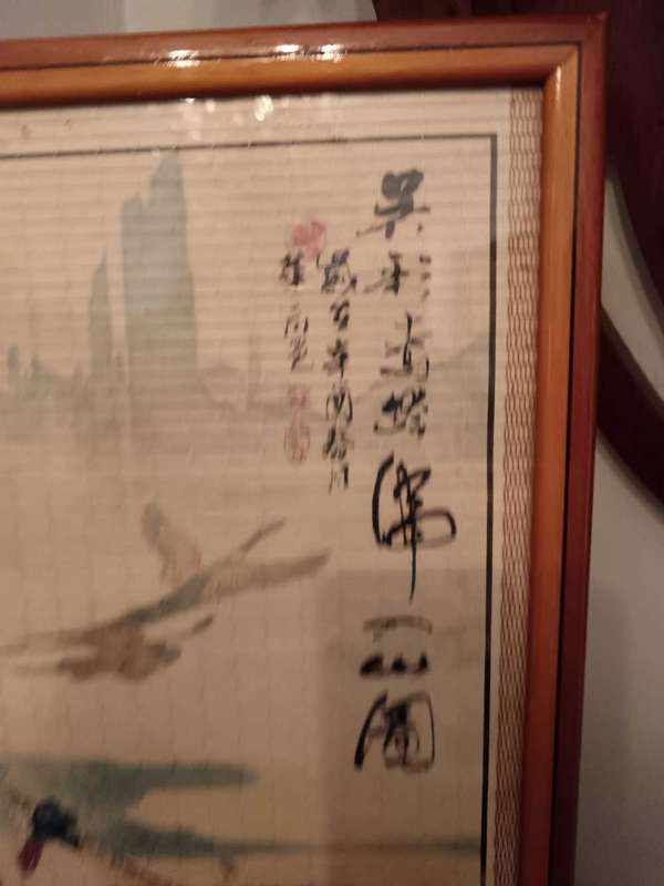 Hua Sanchuan Painting of a  Chinese Girl with a Tiger
