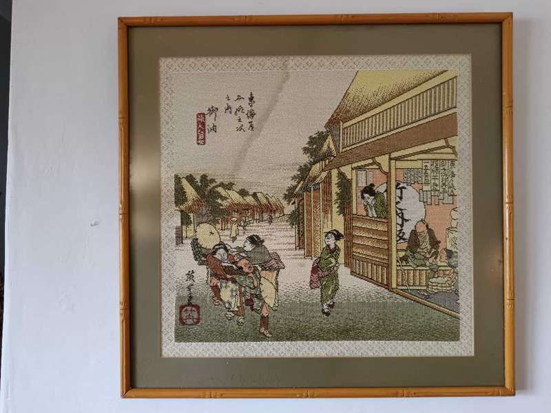 Asian Framed Tapestry