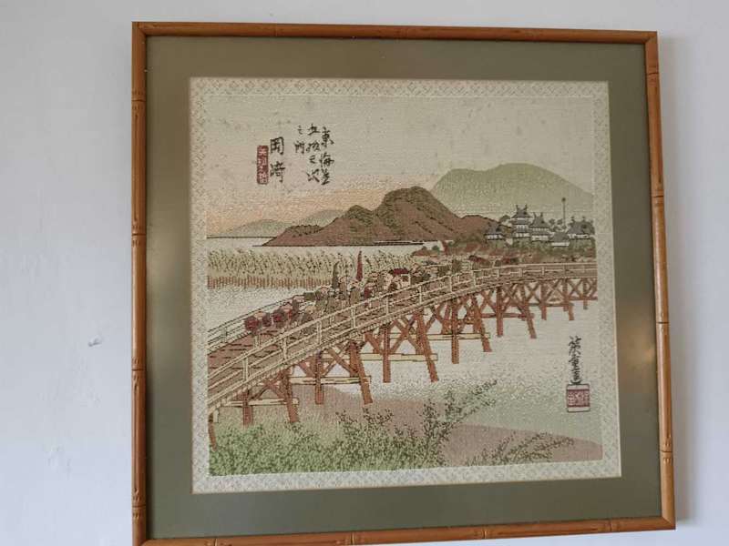 Asian Framed Tapestry