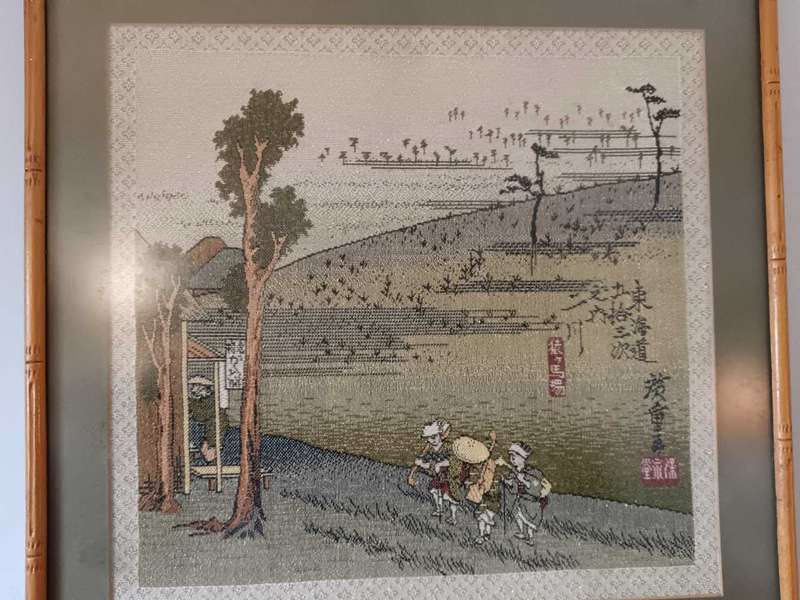 Asian Framed Tapestry