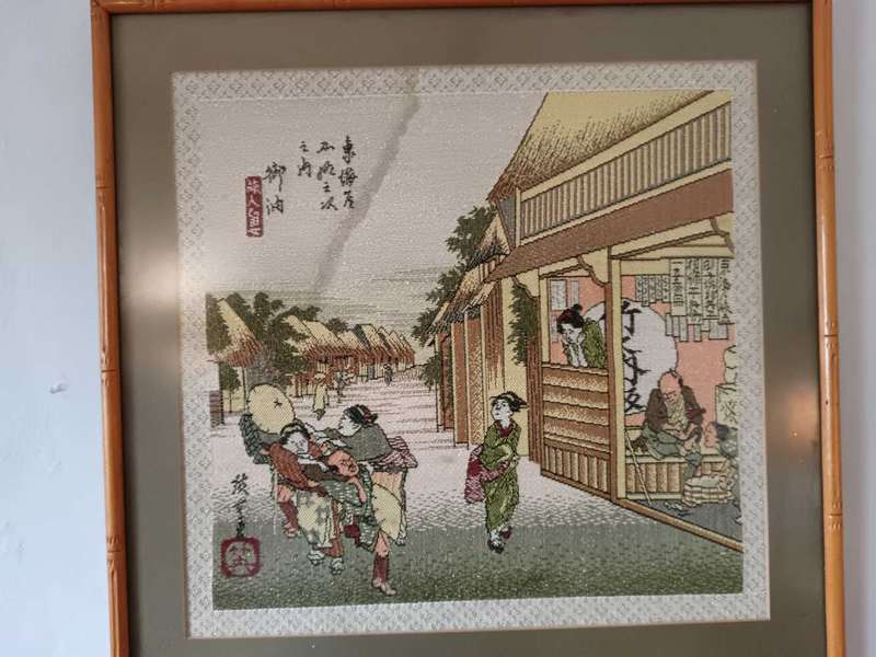Asian Framed Tapestry