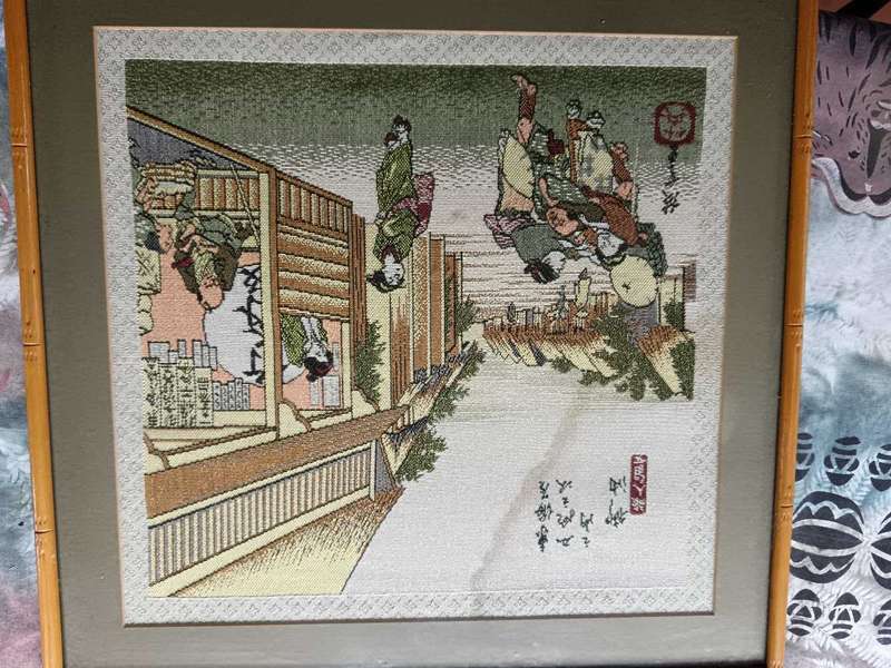 Asian Framed Tapestry