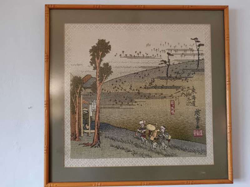 Asian Framed Tapestry