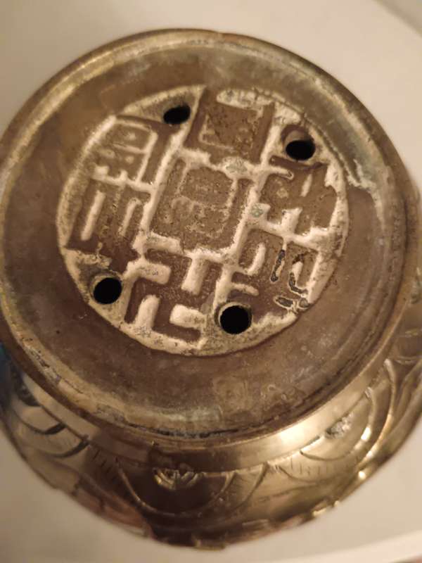 Chinese Brass Dragon Vase
