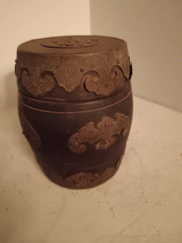 Chinese Rosewood & Brass  Tobacco Box
