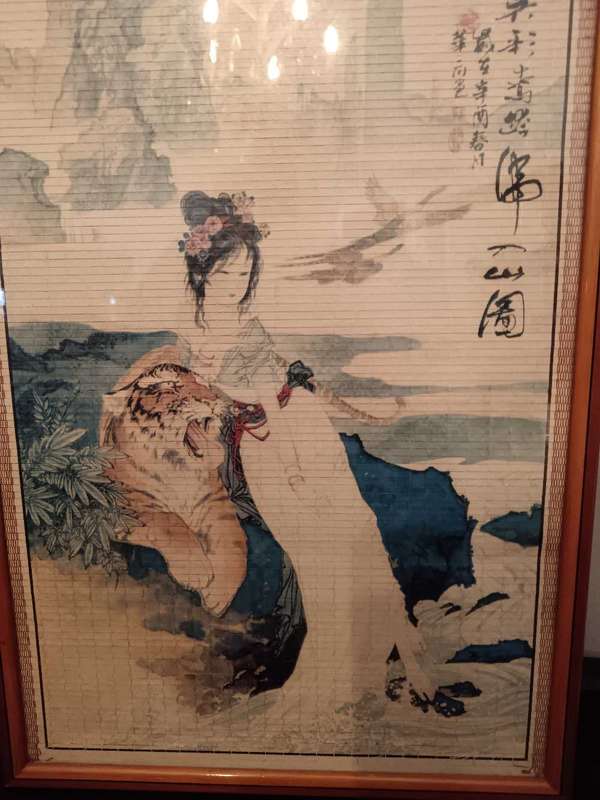 Hua Sanchuan Painting of a  Chinese Girl with a Tiger